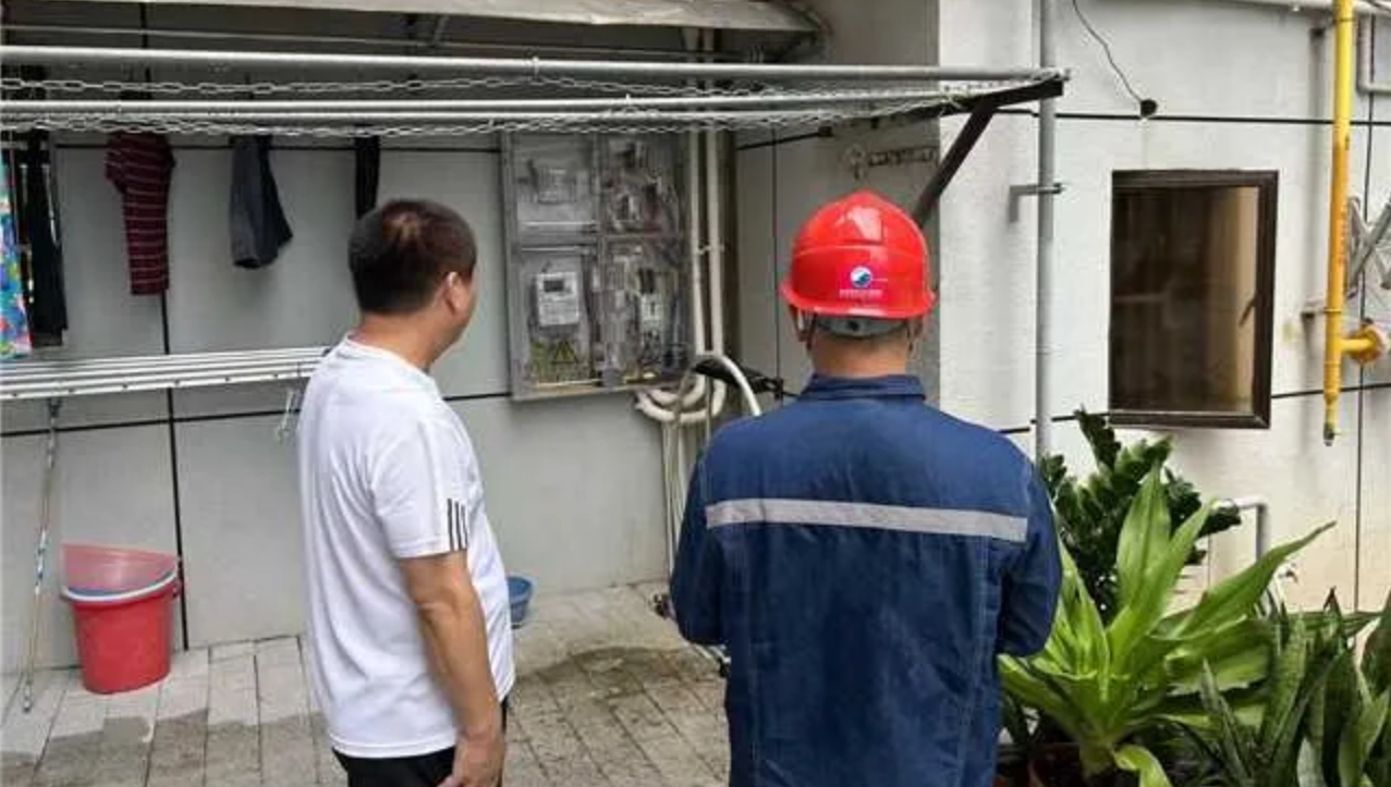 协会配合香洲区民政局开展养老服务机构电气安全隐患排查整治专项联合行动